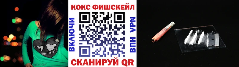 MEGA ТОР  Павлово  Кокаин Колумбийский 