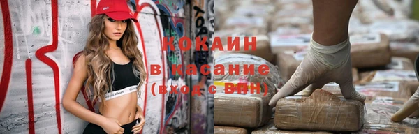 jwh Нефтегорск