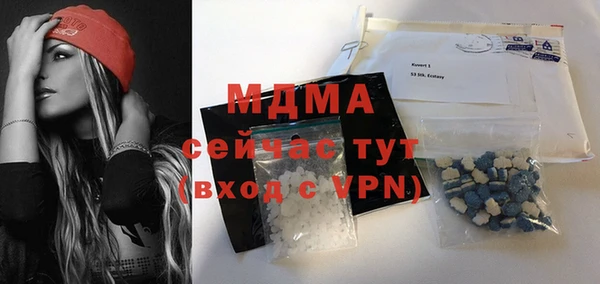 не бодяженный Аркадак