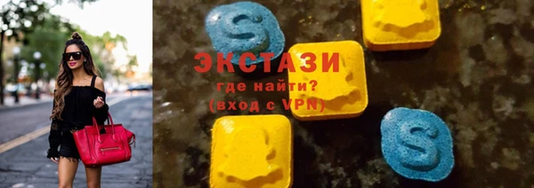 круглые Касимов