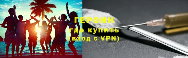 не бодяженный Аркадак