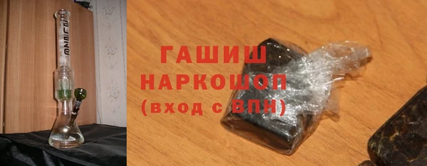 не бодяженный Аркадак