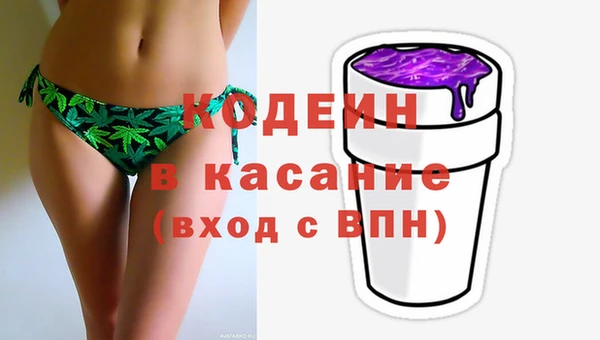 jwh Нефтегорск