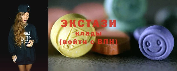 не бодяженный Аркадак