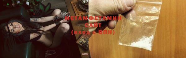 не бодяженный Аркадак