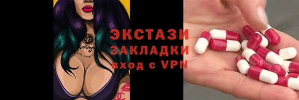 не бодяженный Аркадак