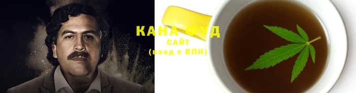 гашик Нея
