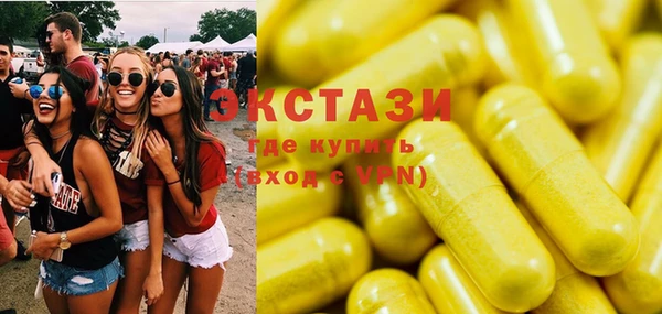 бутик Карталы