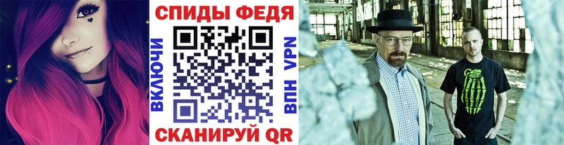дарнет шоп  Павлово  МЕТАМФЕТАМИН кристалл 