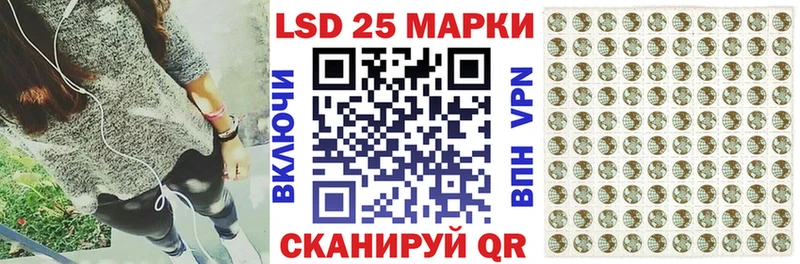 Марки N-bome 1,8мг  ссылка на мегу ссылка  Павлово 