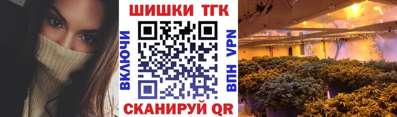 Каннабис AK-47  гидра ссылка  Павлово  что такое наркотик 